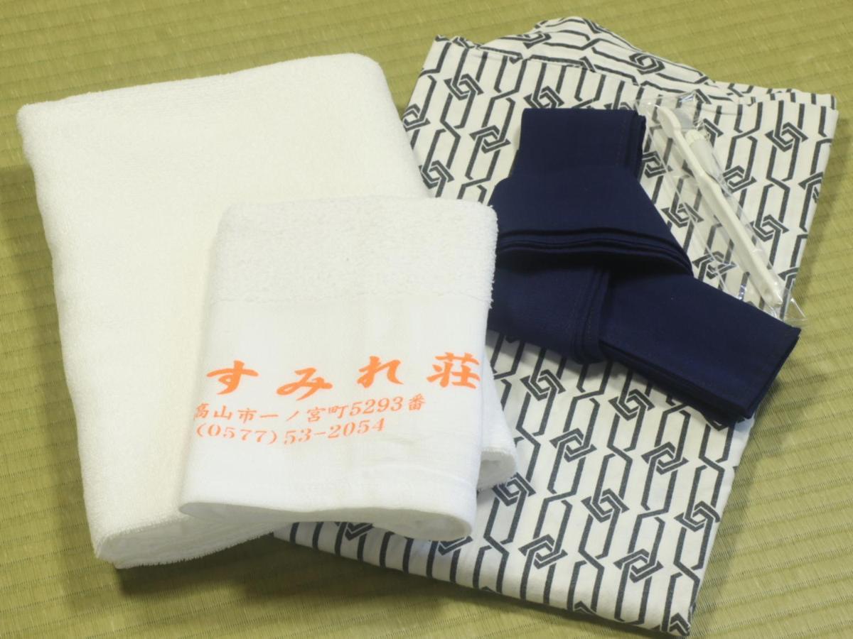Oyado Sumire-So Hotel Takayama  Exterior photo