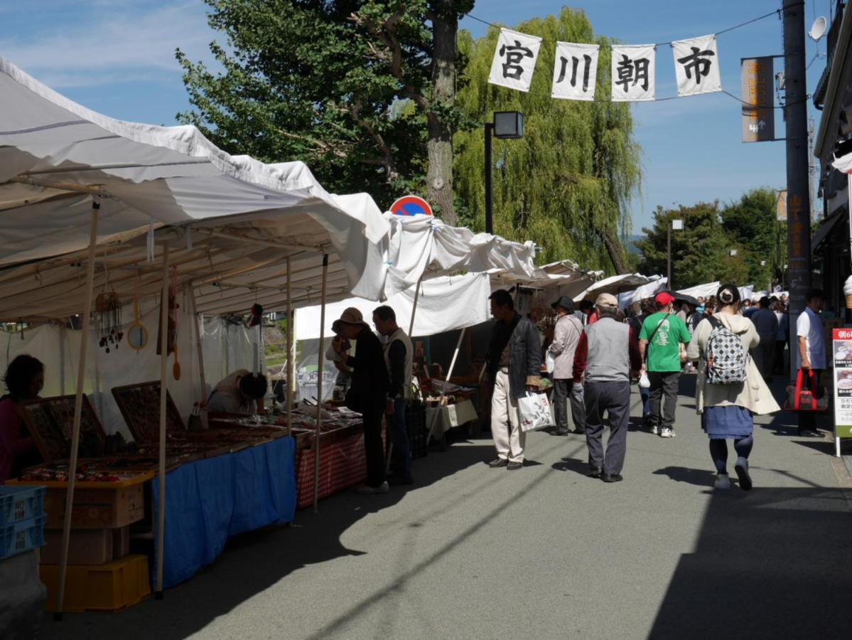 Oyado Sumire-So Hotel Takayama  Exterior photo