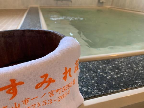 Oyado Sumire-So Hotel Takayama  Exterior photo