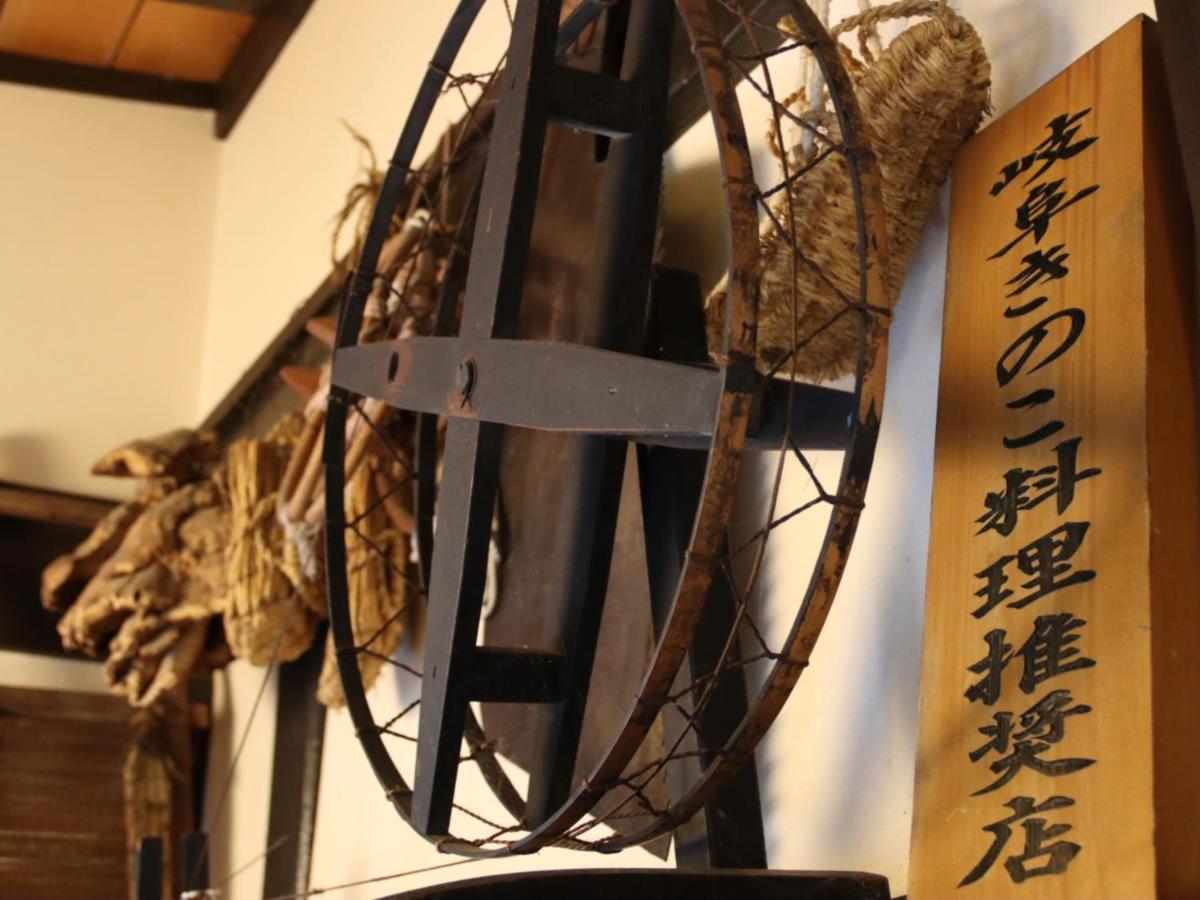 Oyado Sumire-So Hotel Takayama  Exterior photo